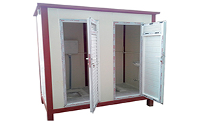2 li wc kabin